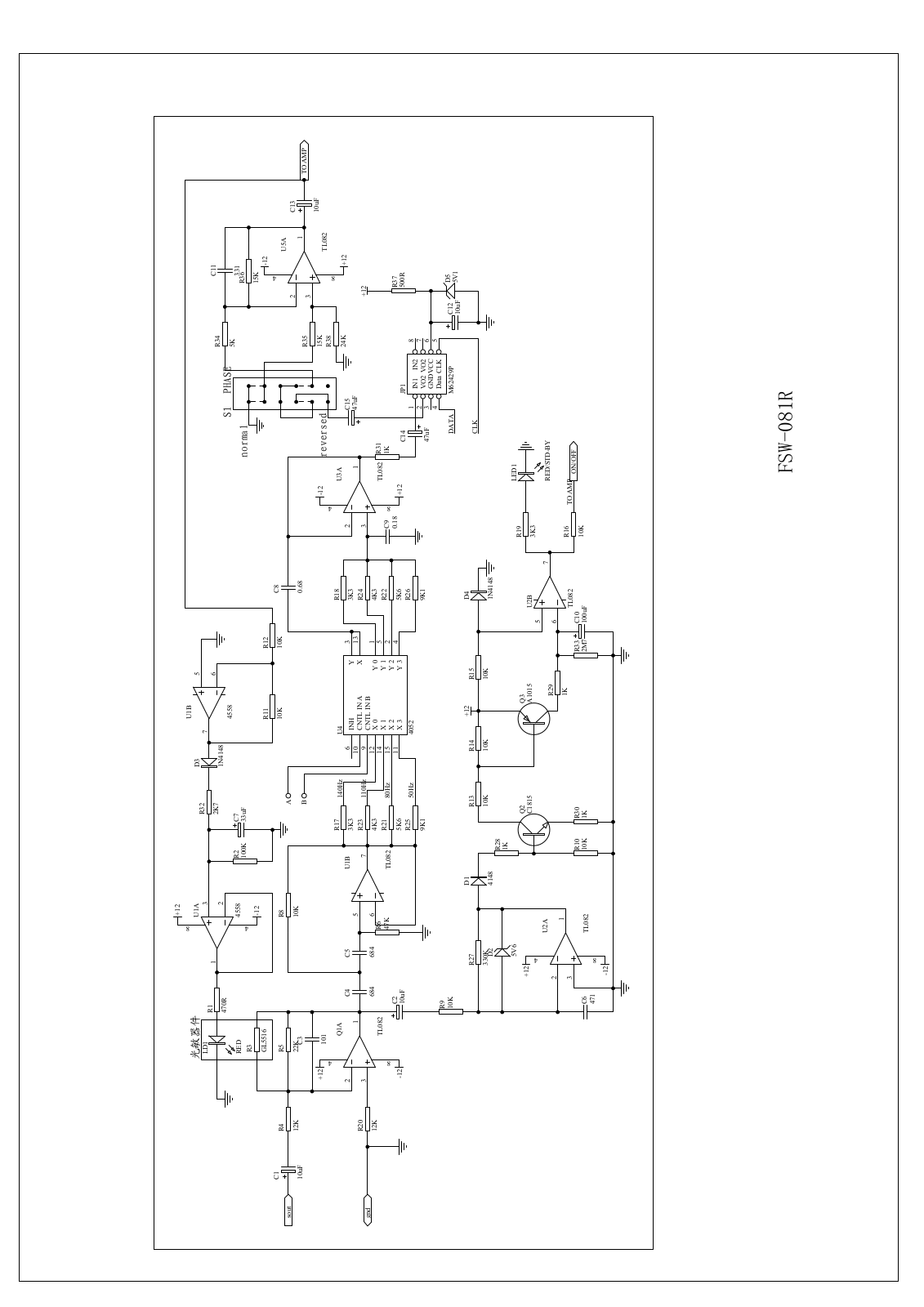 BBK FSW-081R Service Manual SCH CONTROL