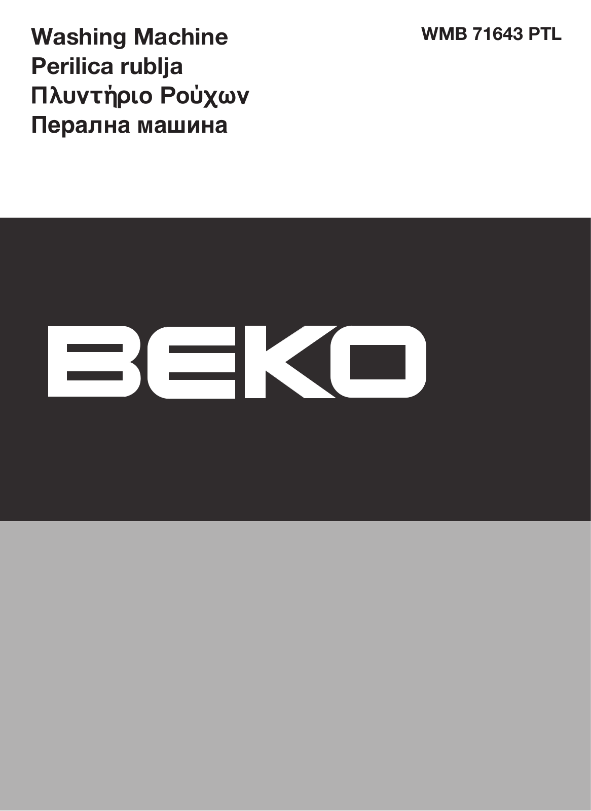 Beko WMB 71643 PTL User manual