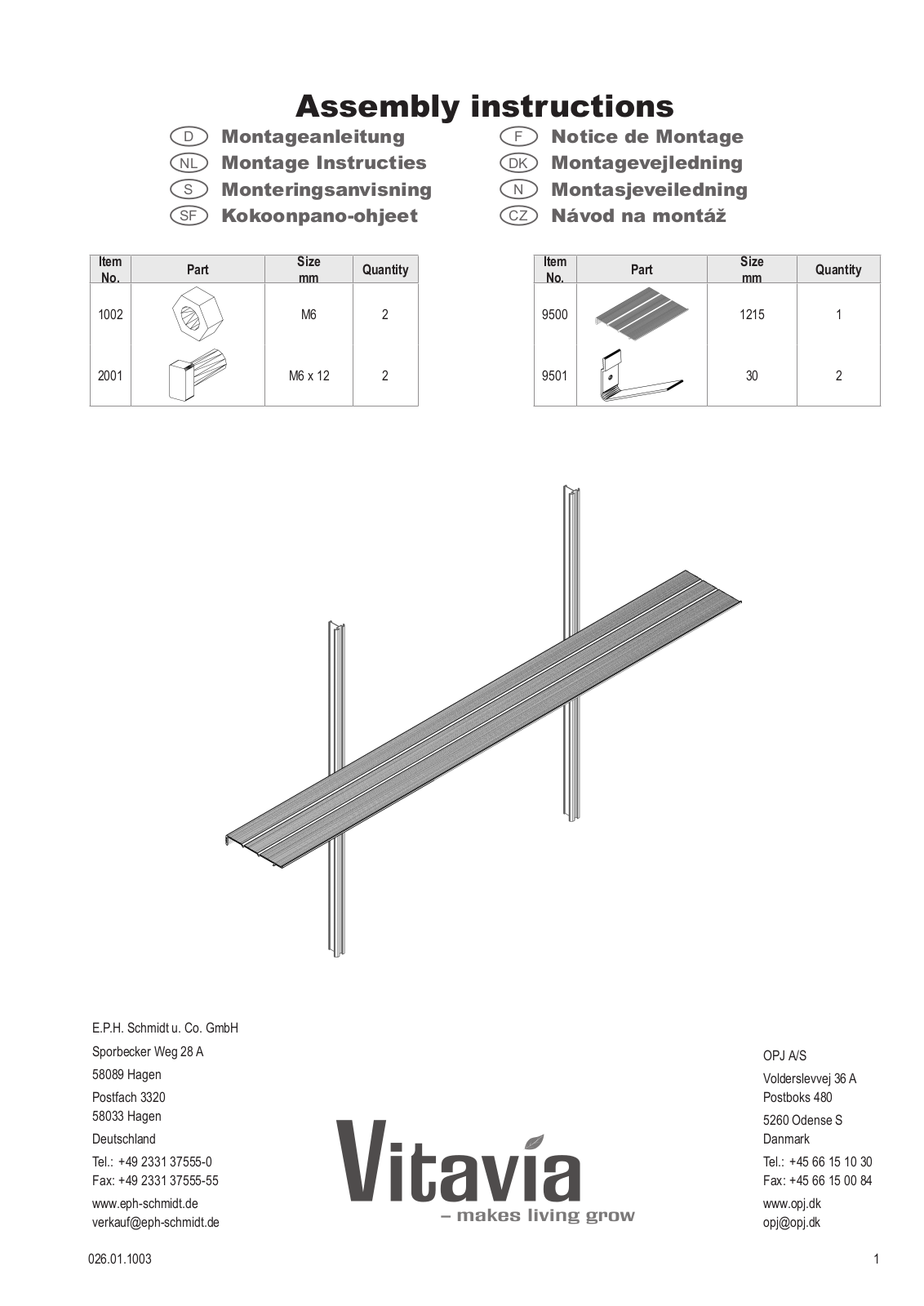 Lanitplast 122x15 User Manual