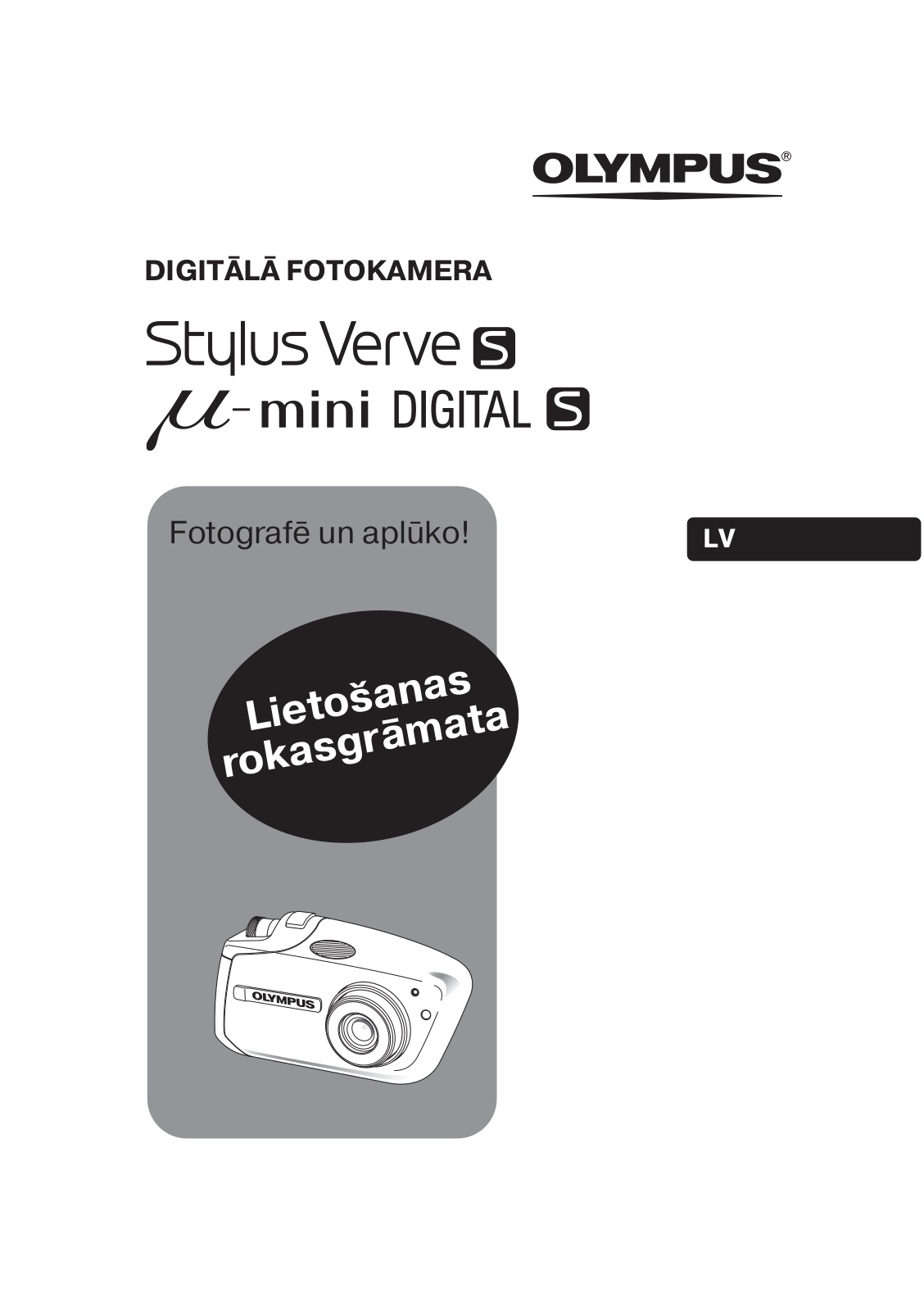 Olympus µ-MINI DIGITAL S, stylus verve S User Manual