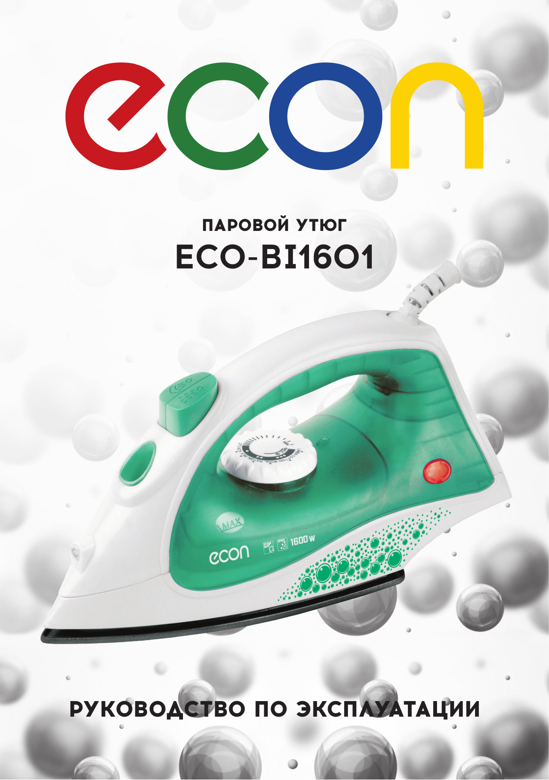 Econ ECO-BI1601 User Manual