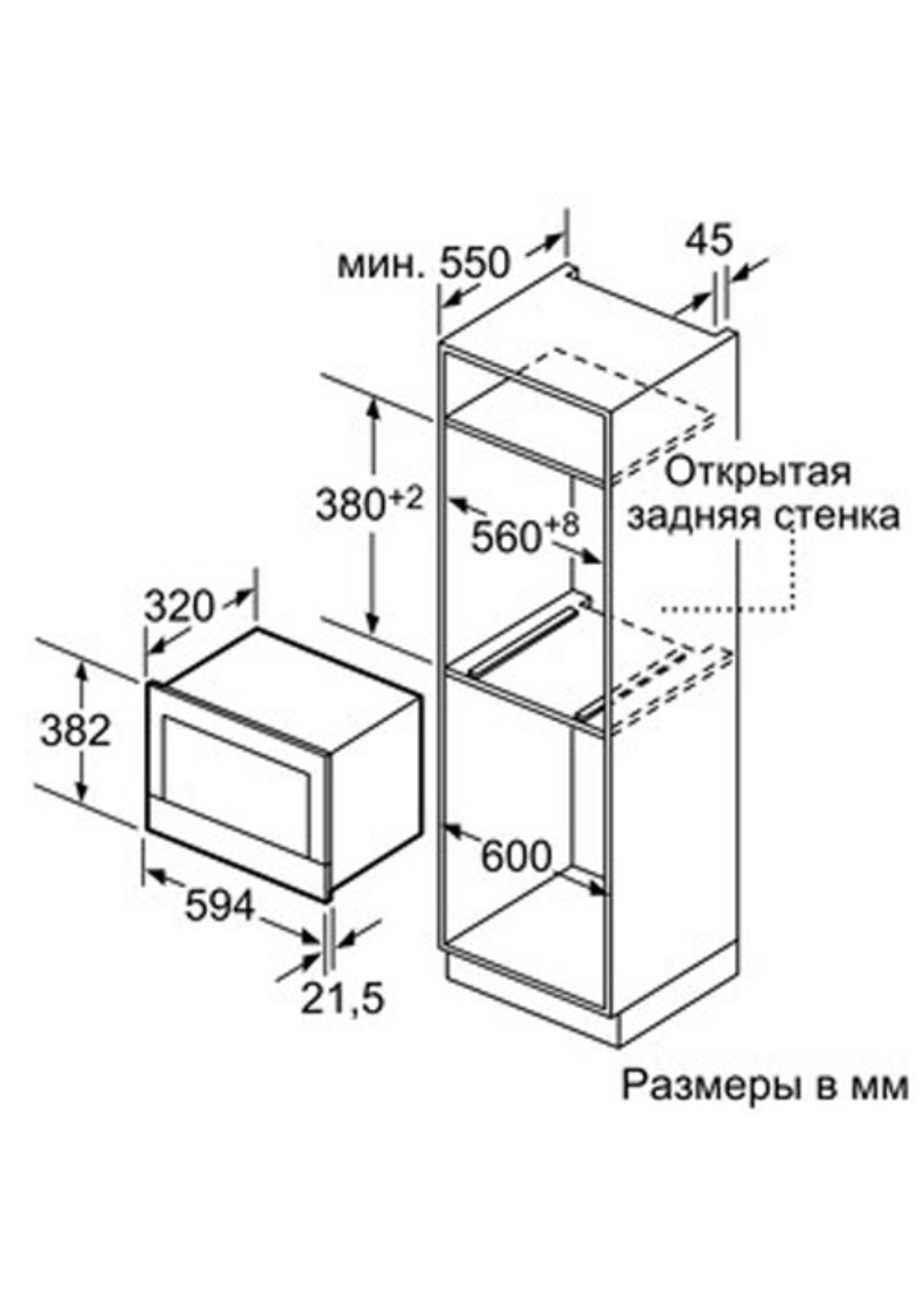 Neff C17WR01N0 User Manual