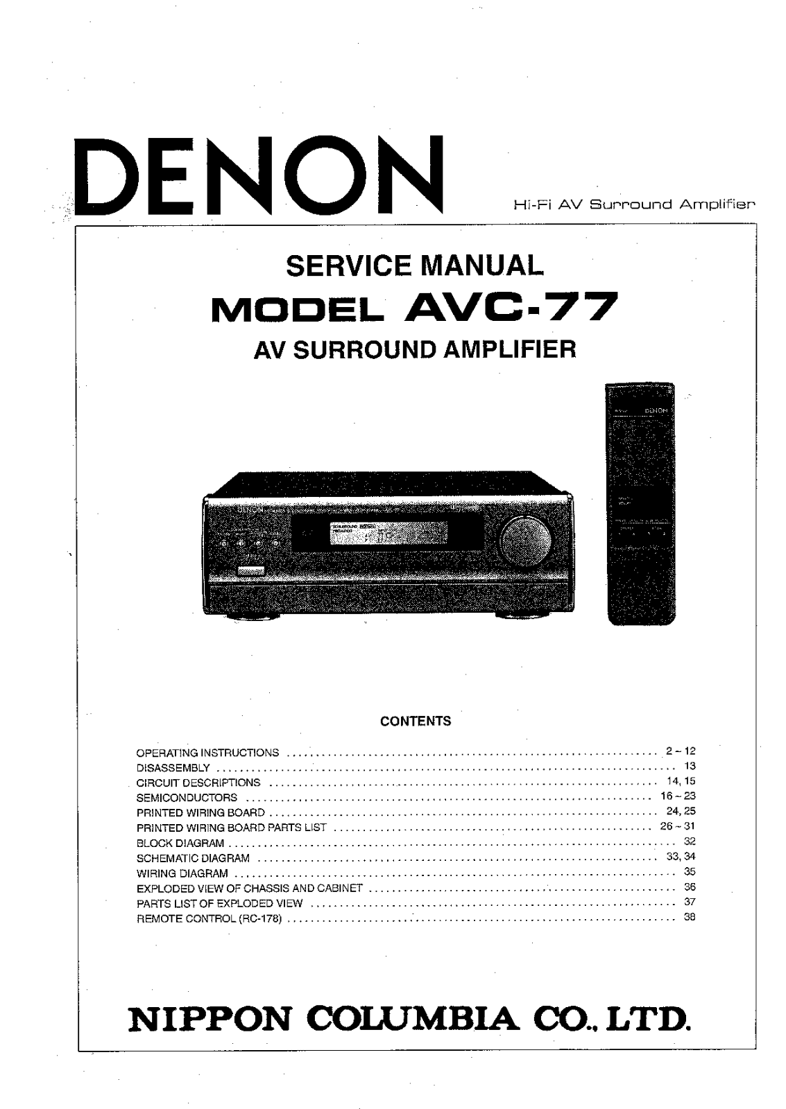 Denon AVC-77 Service Manual