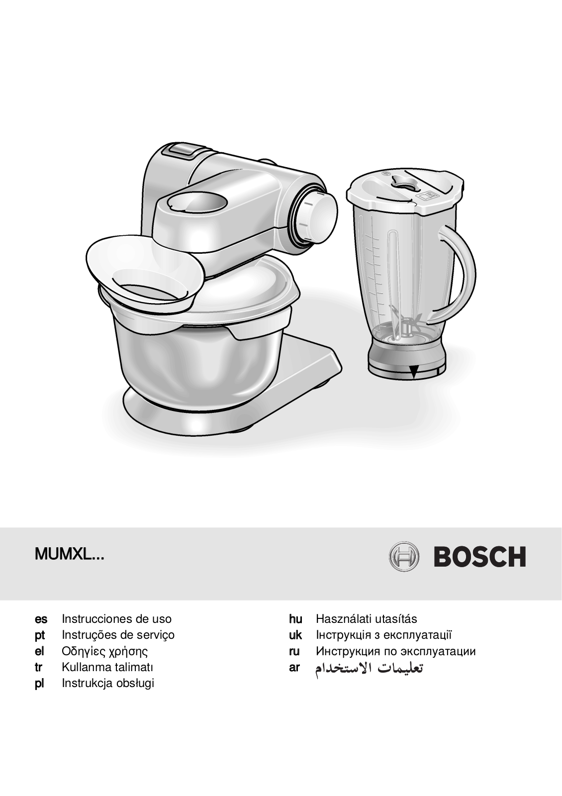 Bosch MUM-XL 40 G User Manual