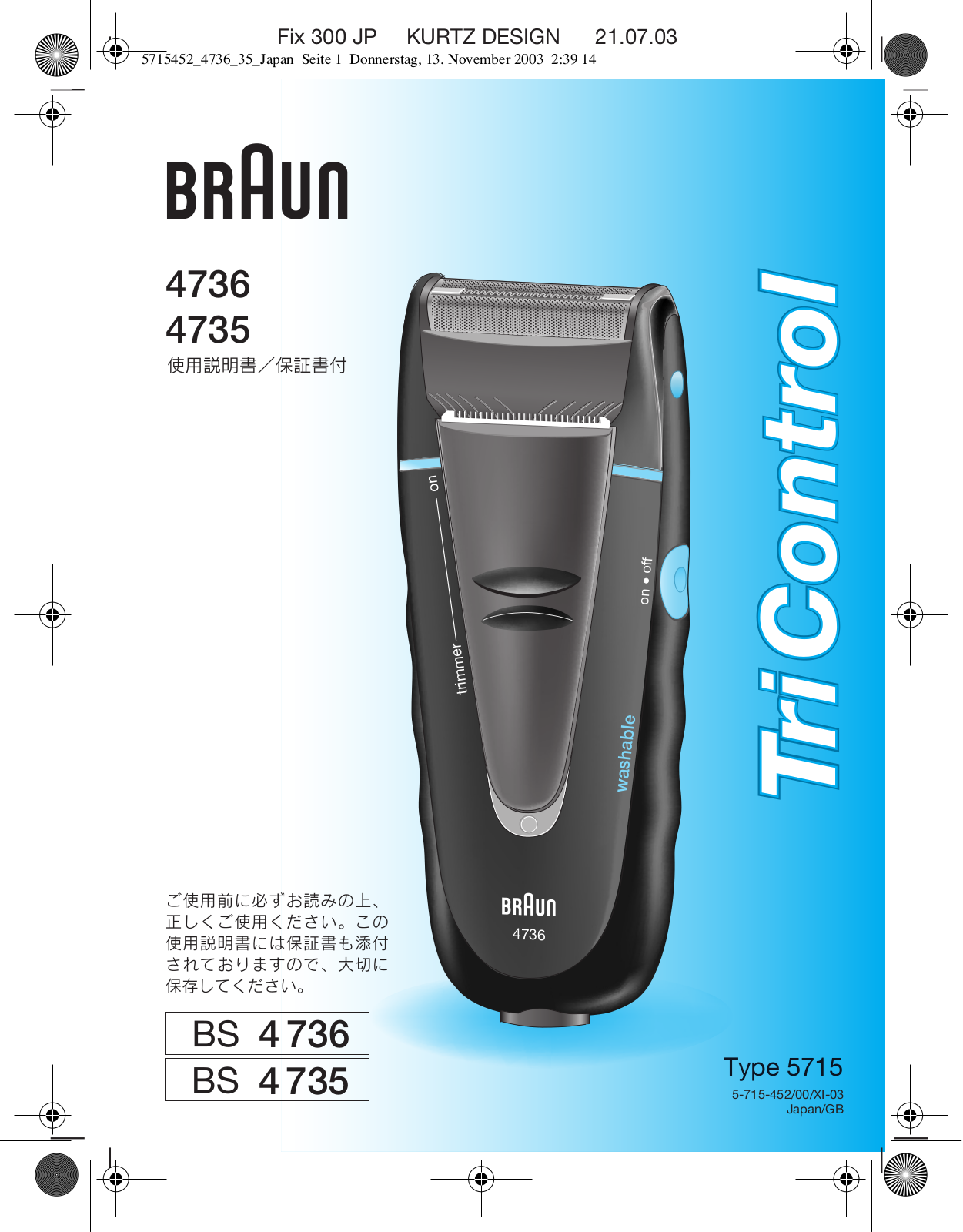 Braun 4736, 4735 User Manual