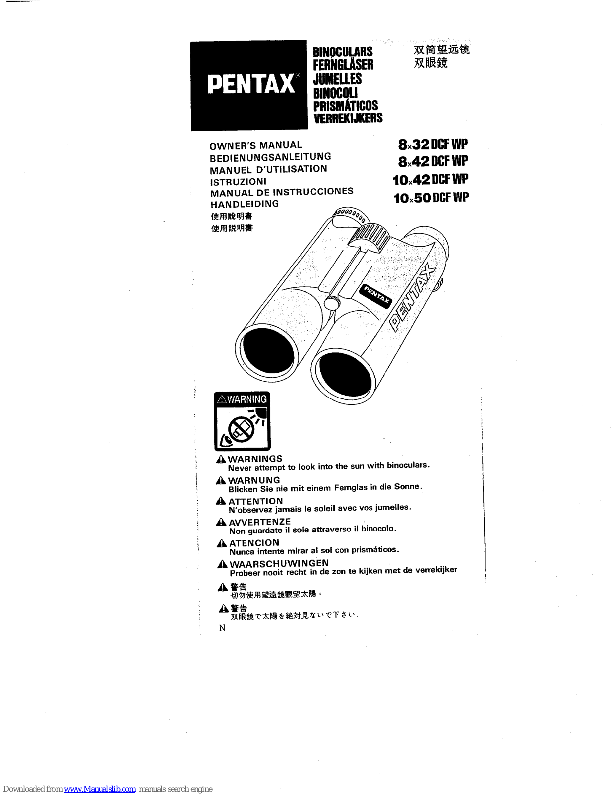 Pentax DCF WP II 10x42, DCF WP II 8x42, Whitetails 10x25 DCF WP, 8x32 DCF WP, 8x42 DCF WP User Manual