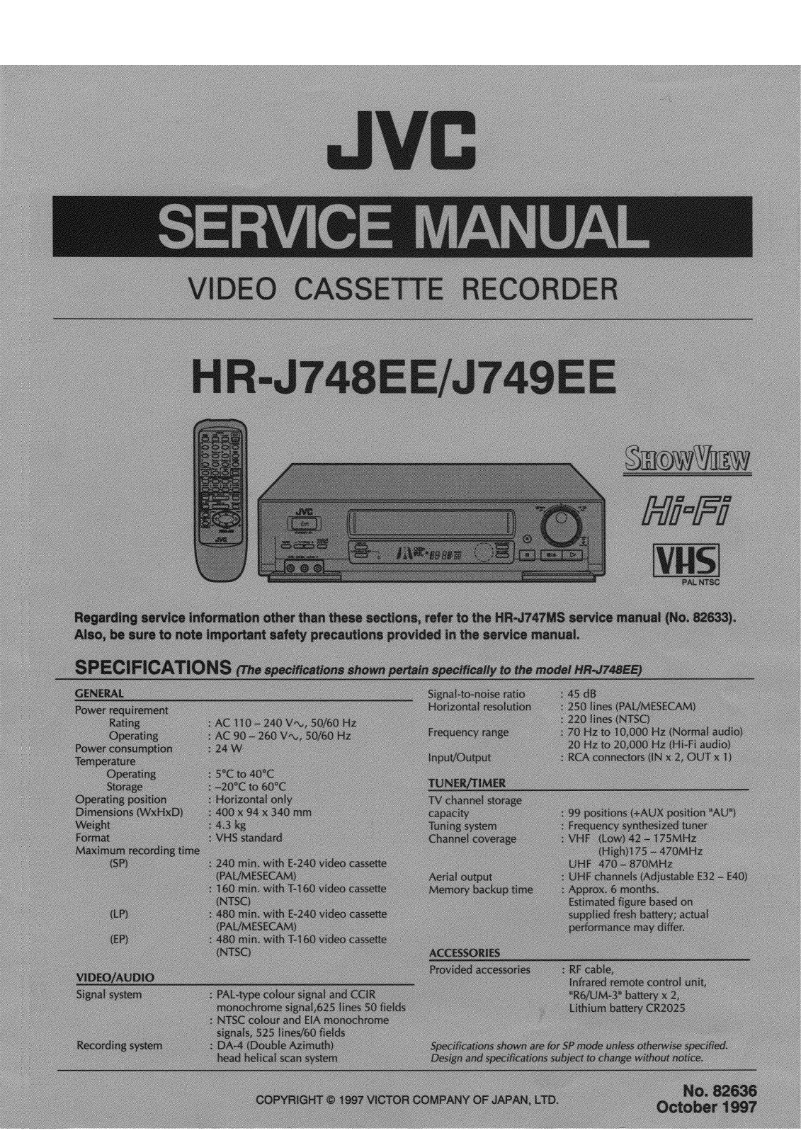 JVC HR-J748EE, HR-J749EE Service Manual