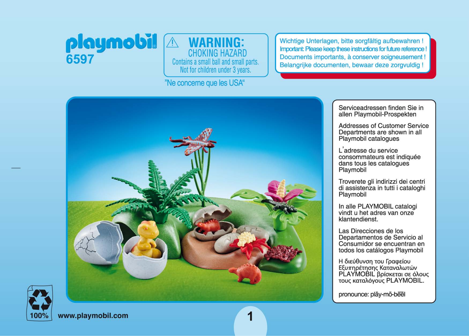 playmobil 6597 Service Manual