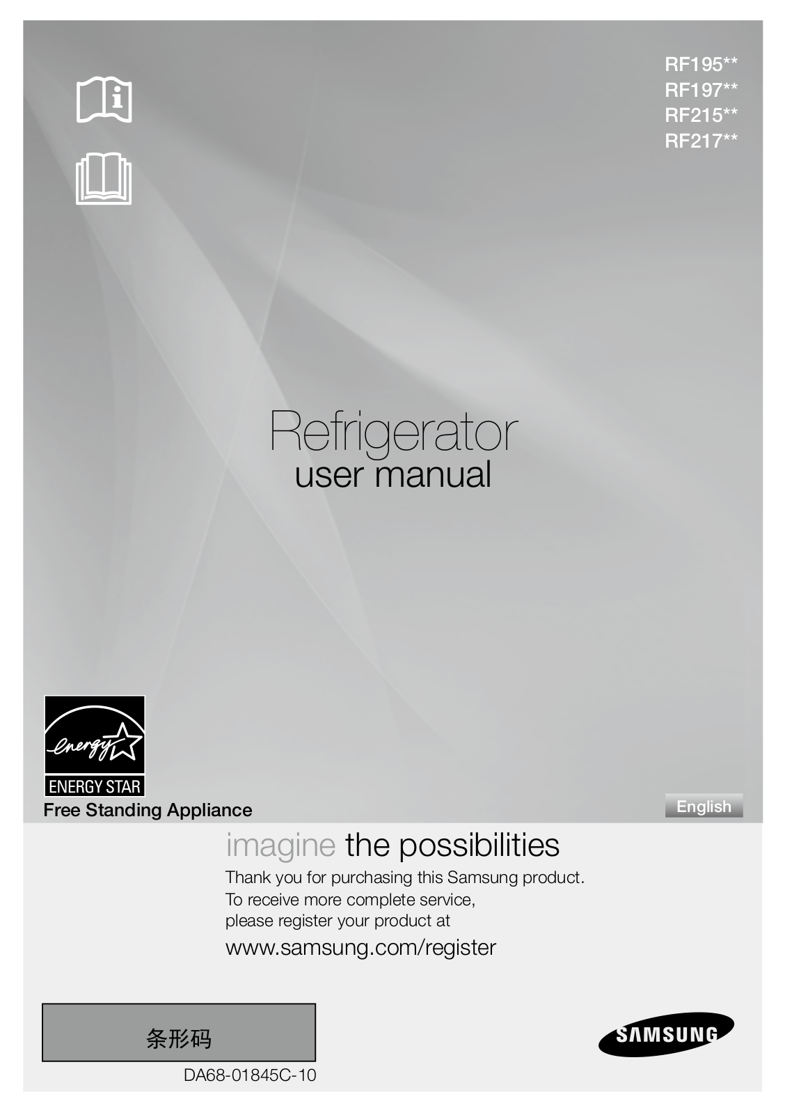 Samsung RF197ACRS, RF197ACBP, RF197ACWP User Manual 2