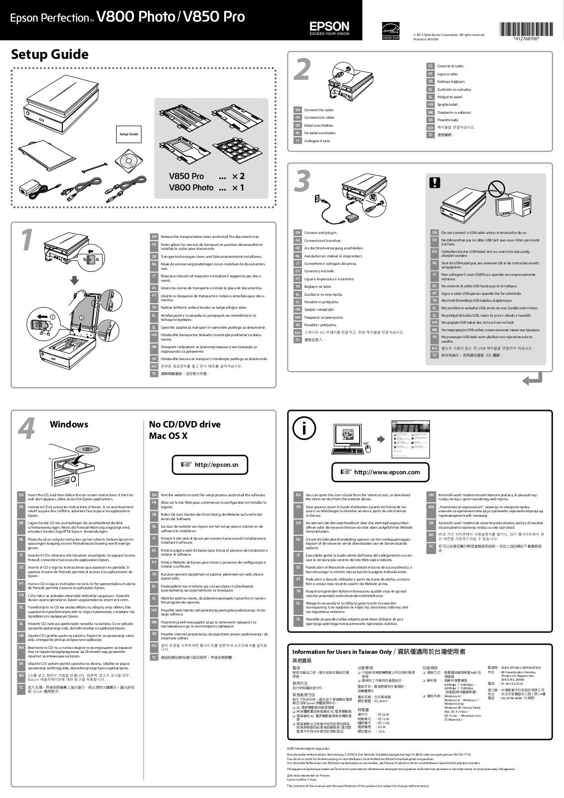 EPSON PERFECTION V800 PHOTO, PERFECTION V850 PHOTO, PERFECTION V850 PRO, PERFECTION V 850 User Manual