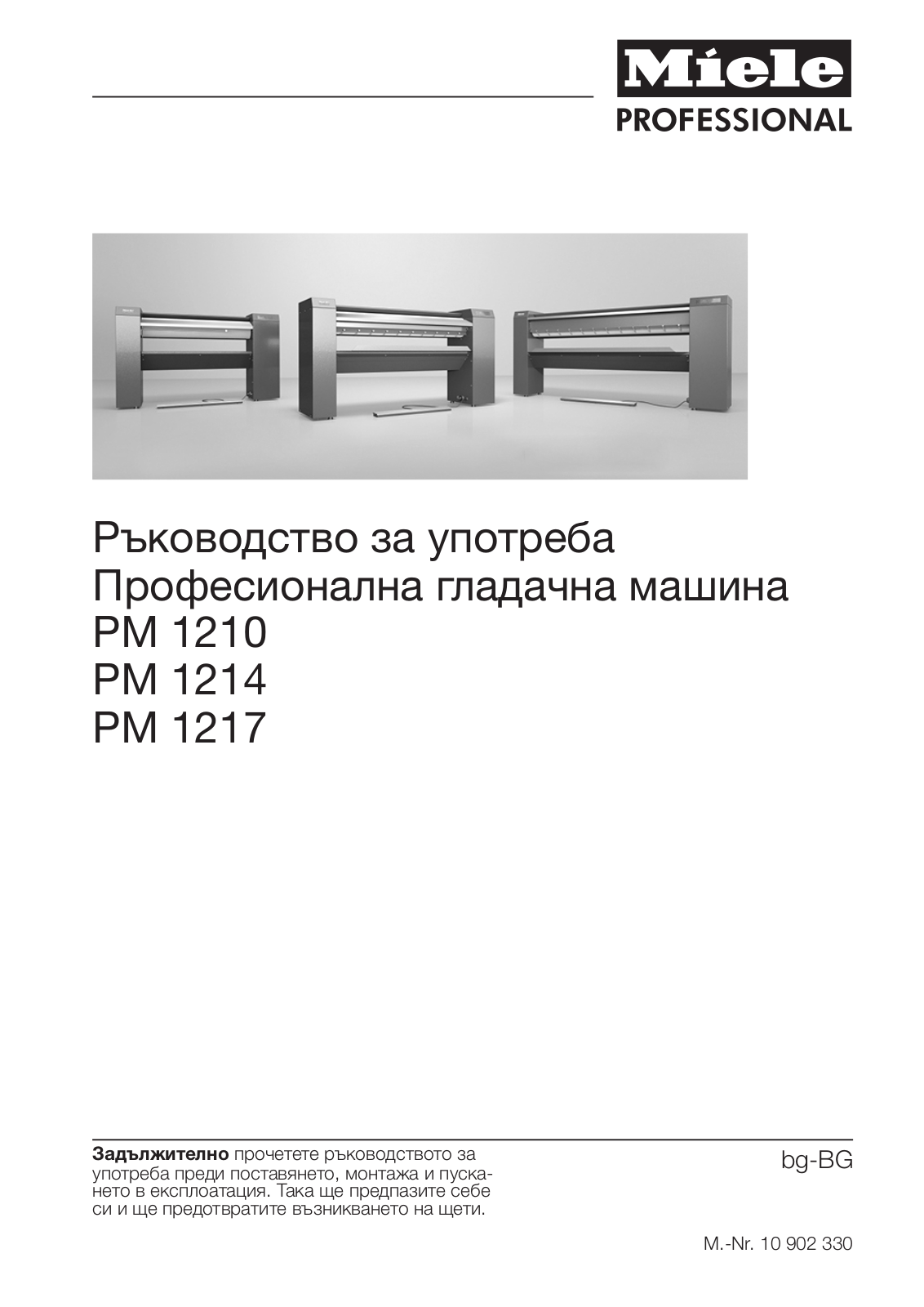 Miele PM 1210, PM 1214, PM 1217 Instructions Manual