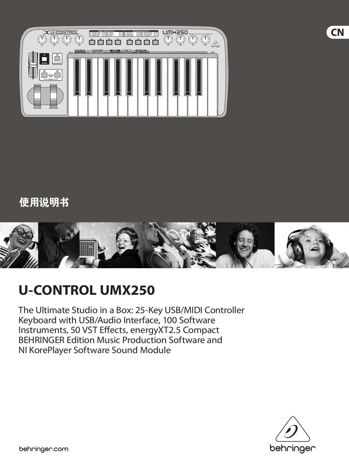 behringer UMX250 Service Manual