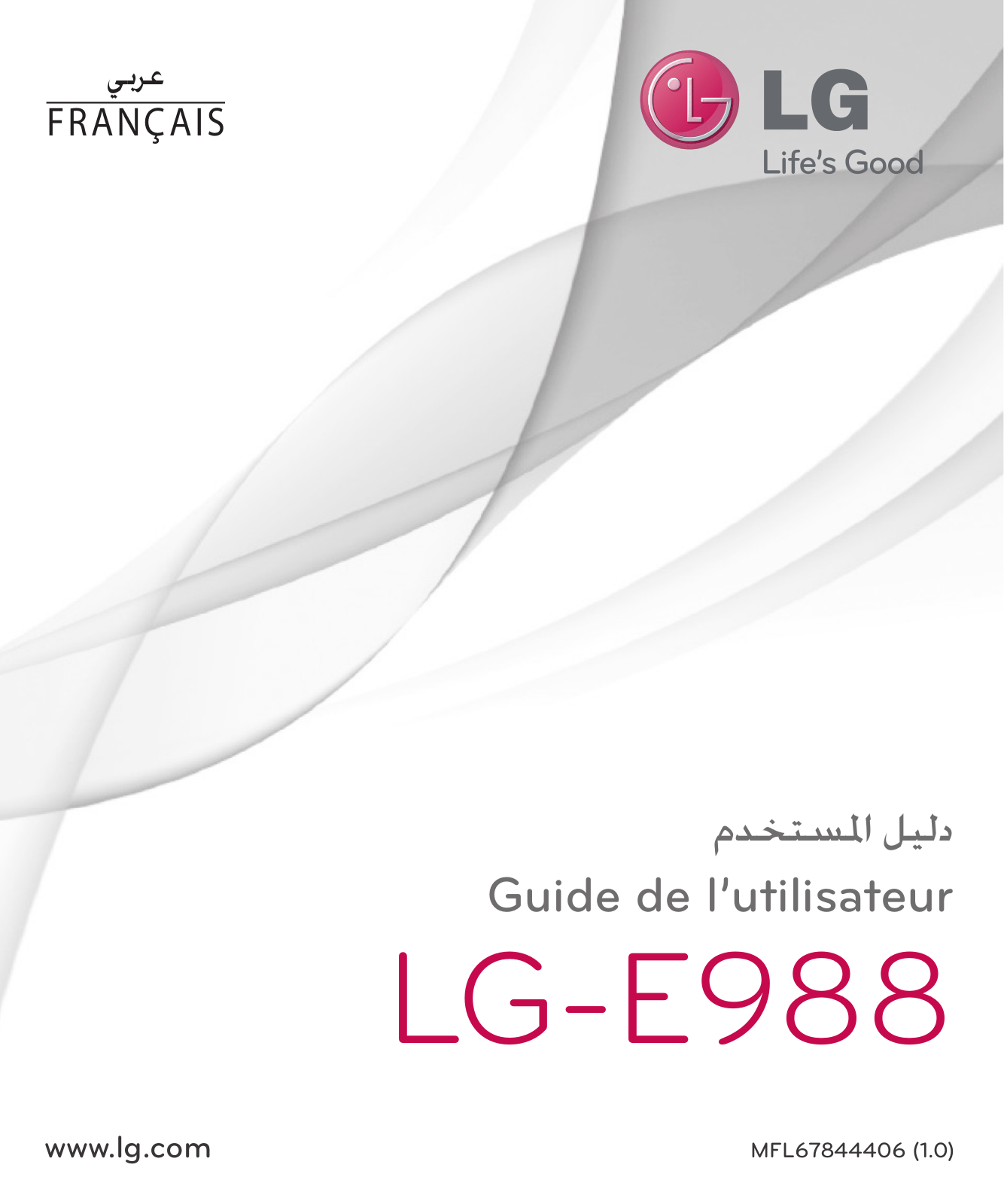 LG LGE988 Owner’s Manual