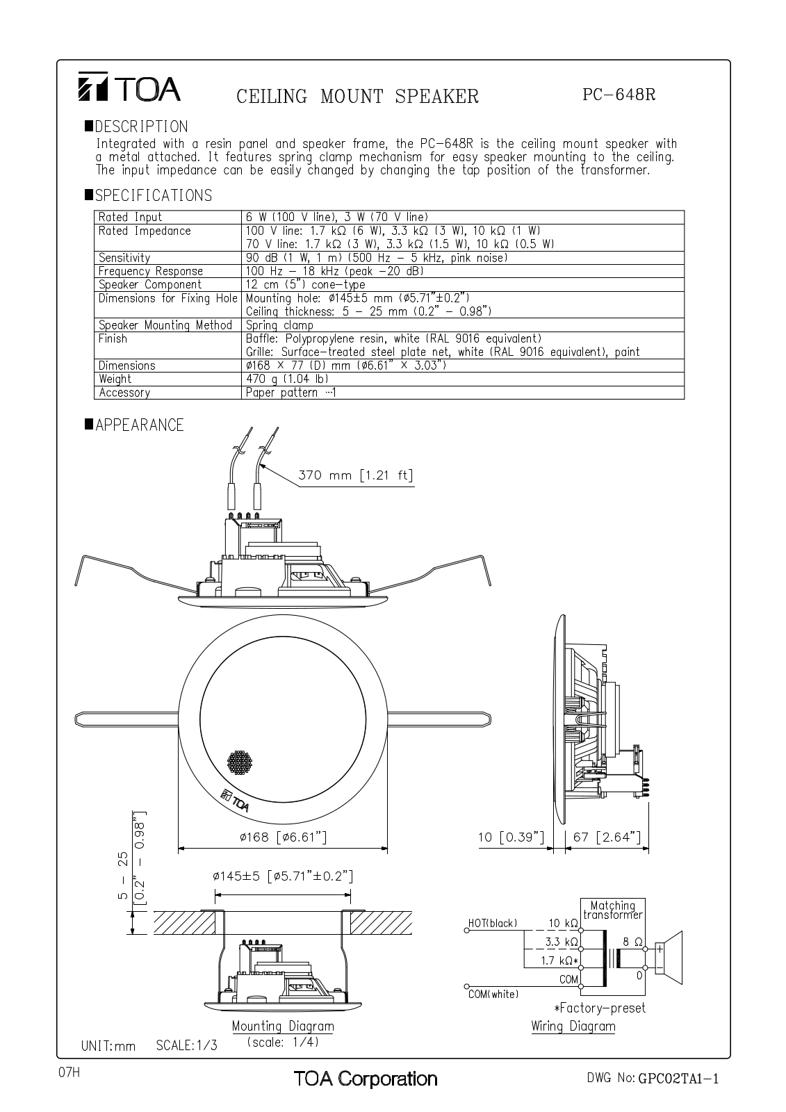 TOA PC-648R User Manual