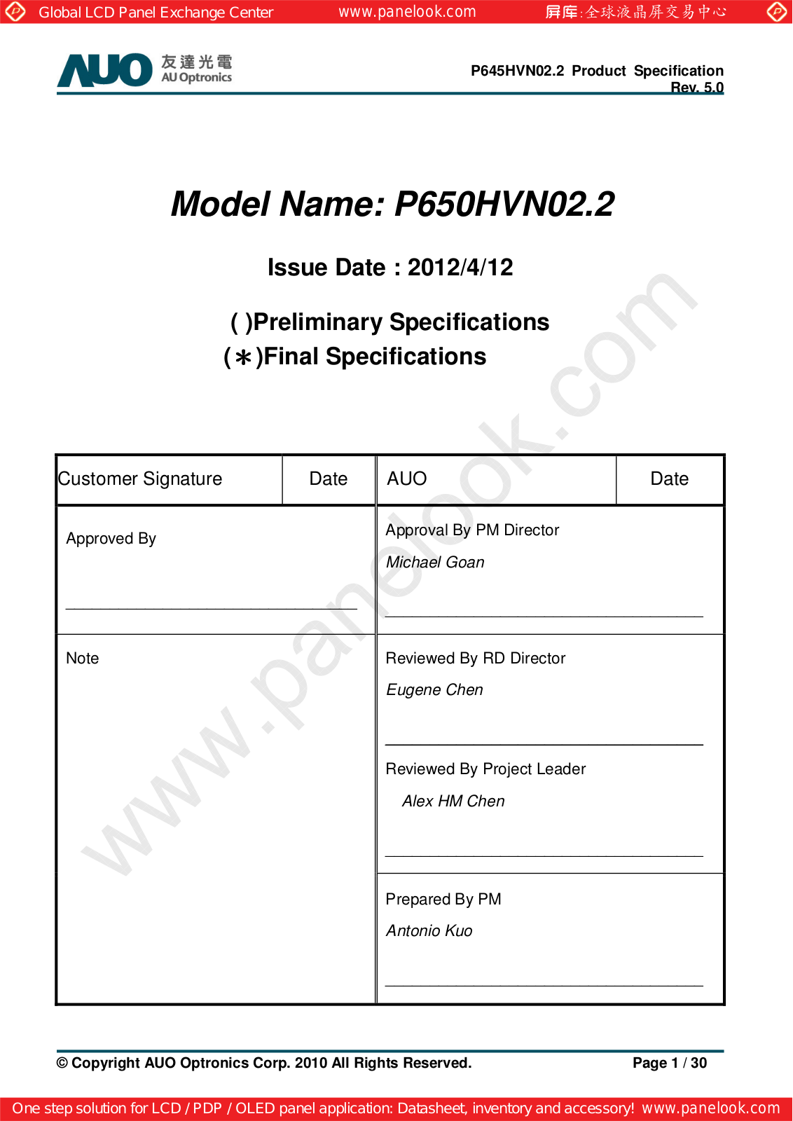 AUO P650HVN02.2 Specification