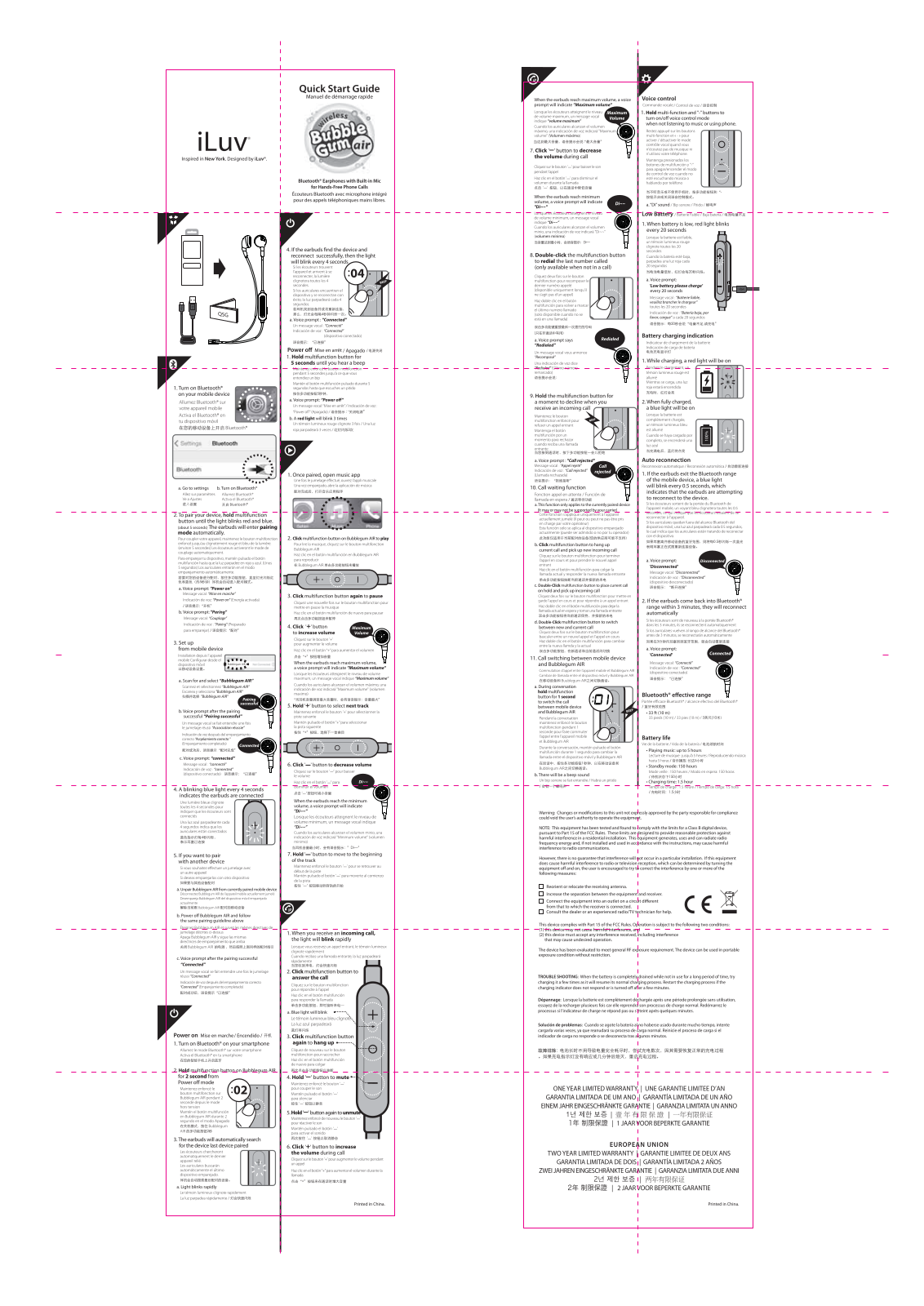 iLuv Creative Technology BBGUMAIR User Manual