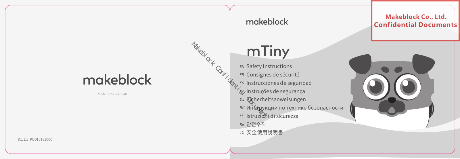 Makeblock MMTK0101 Users Manual