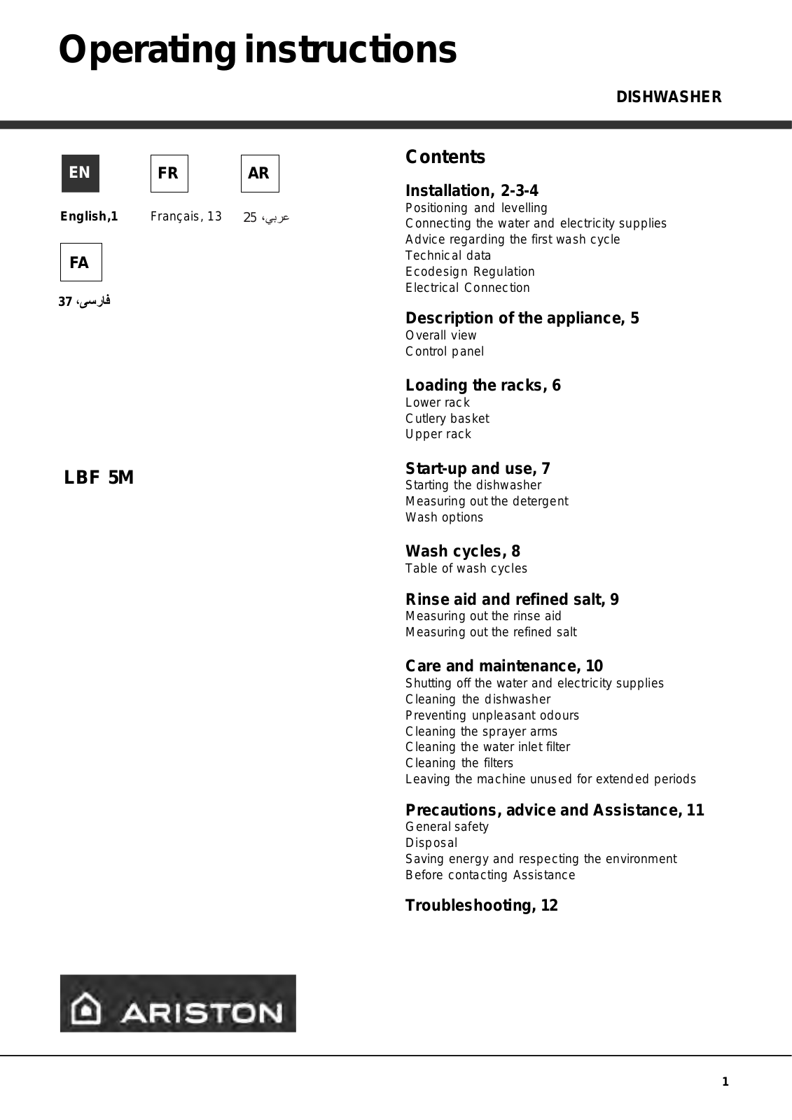 Hotpoint LBF 5M EX.R 60HZ User Manual