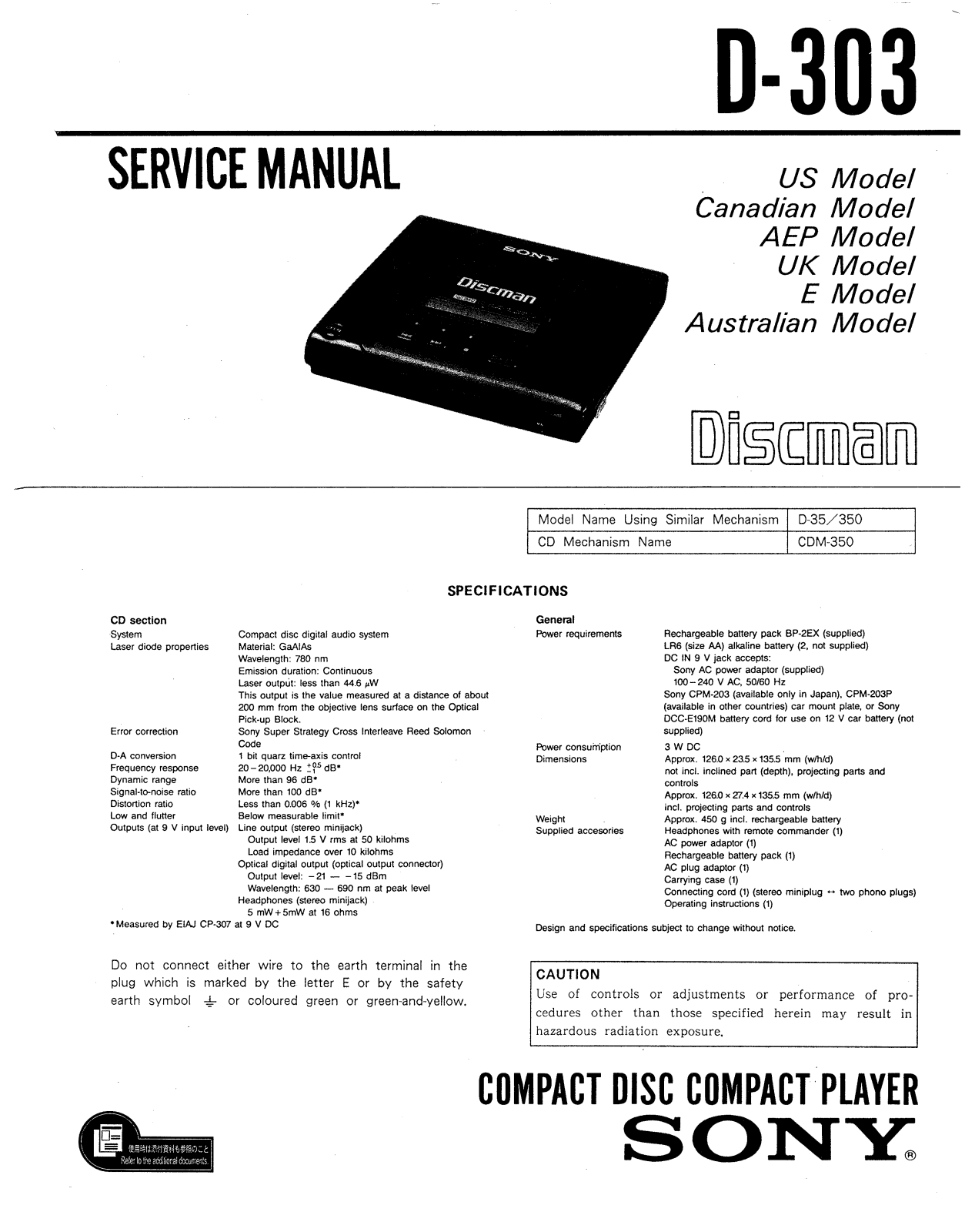 Sony D-303 Service manual