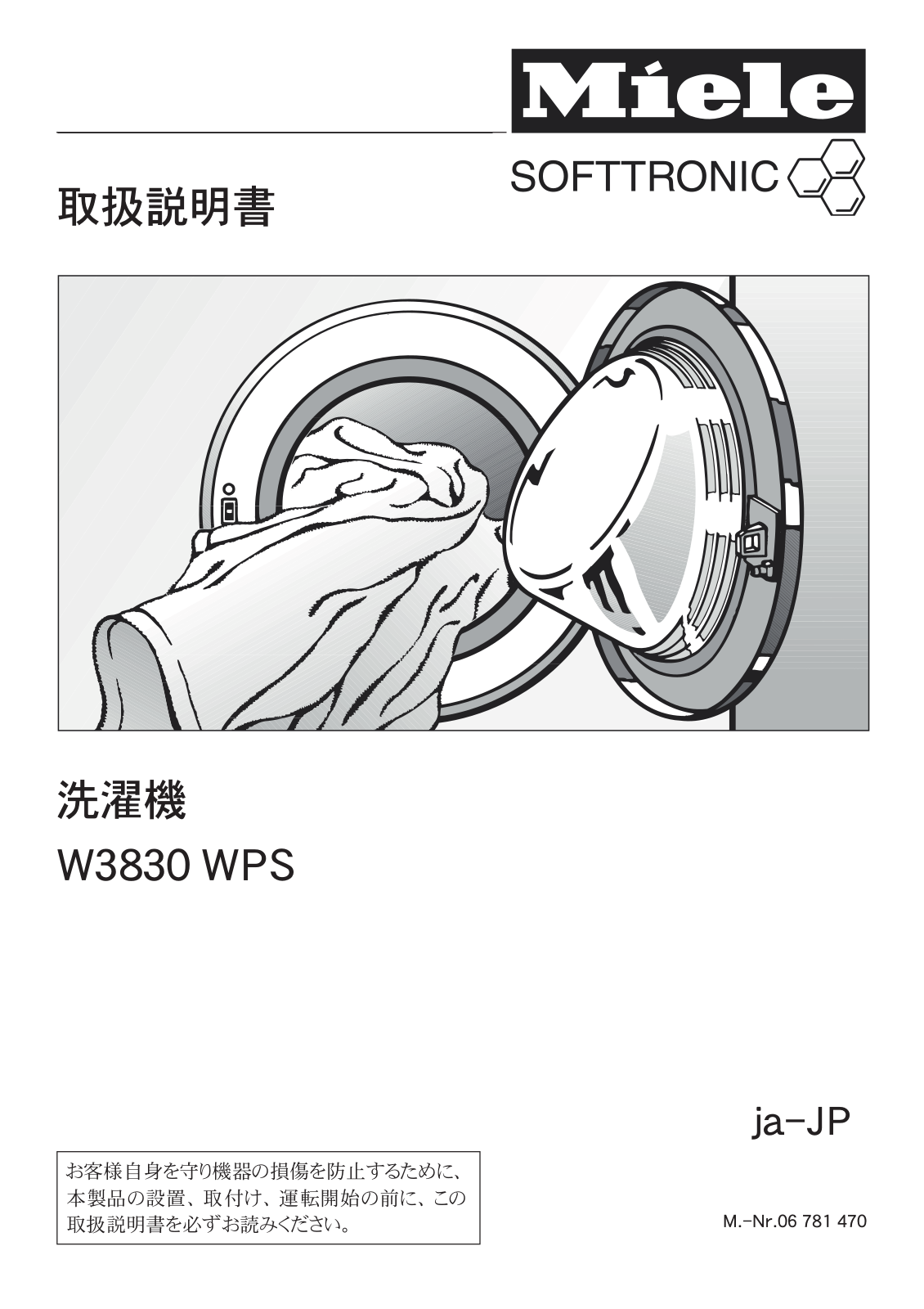 Miele W 3830 WPS operating instructions