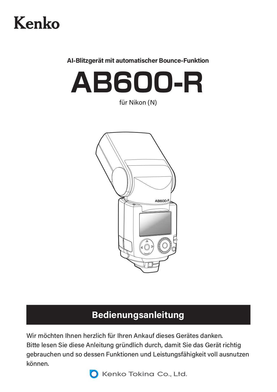 Kenko AB600-R User Manual