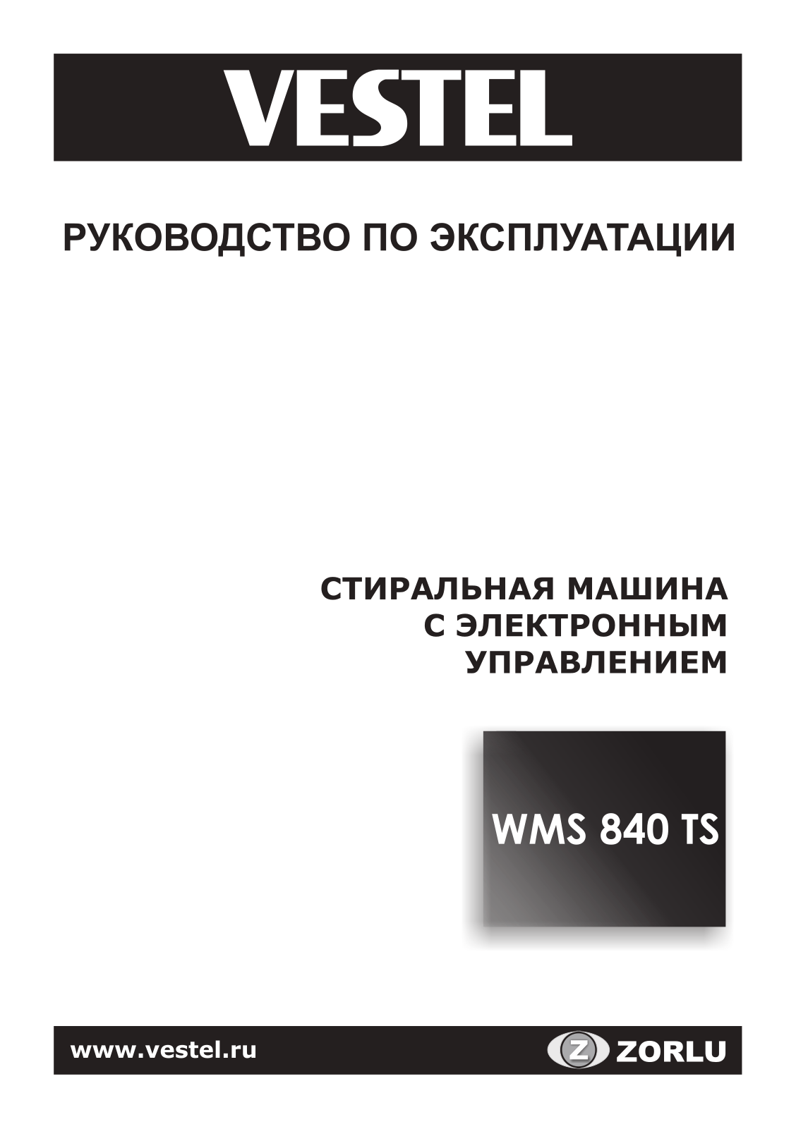 Vestel WMS 840 TS User manual