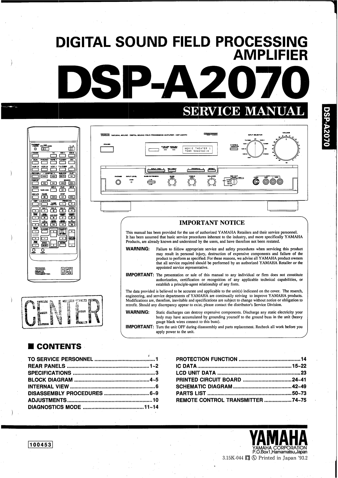 Yamaha DSPA-2070 Service manual