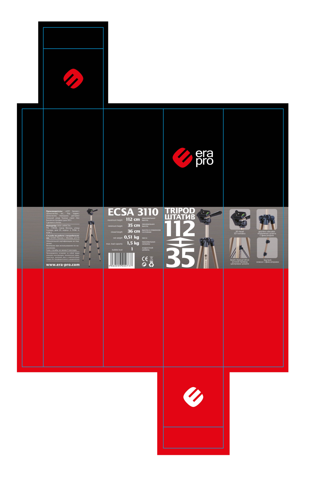 ERA ECSA-3110 User Manual