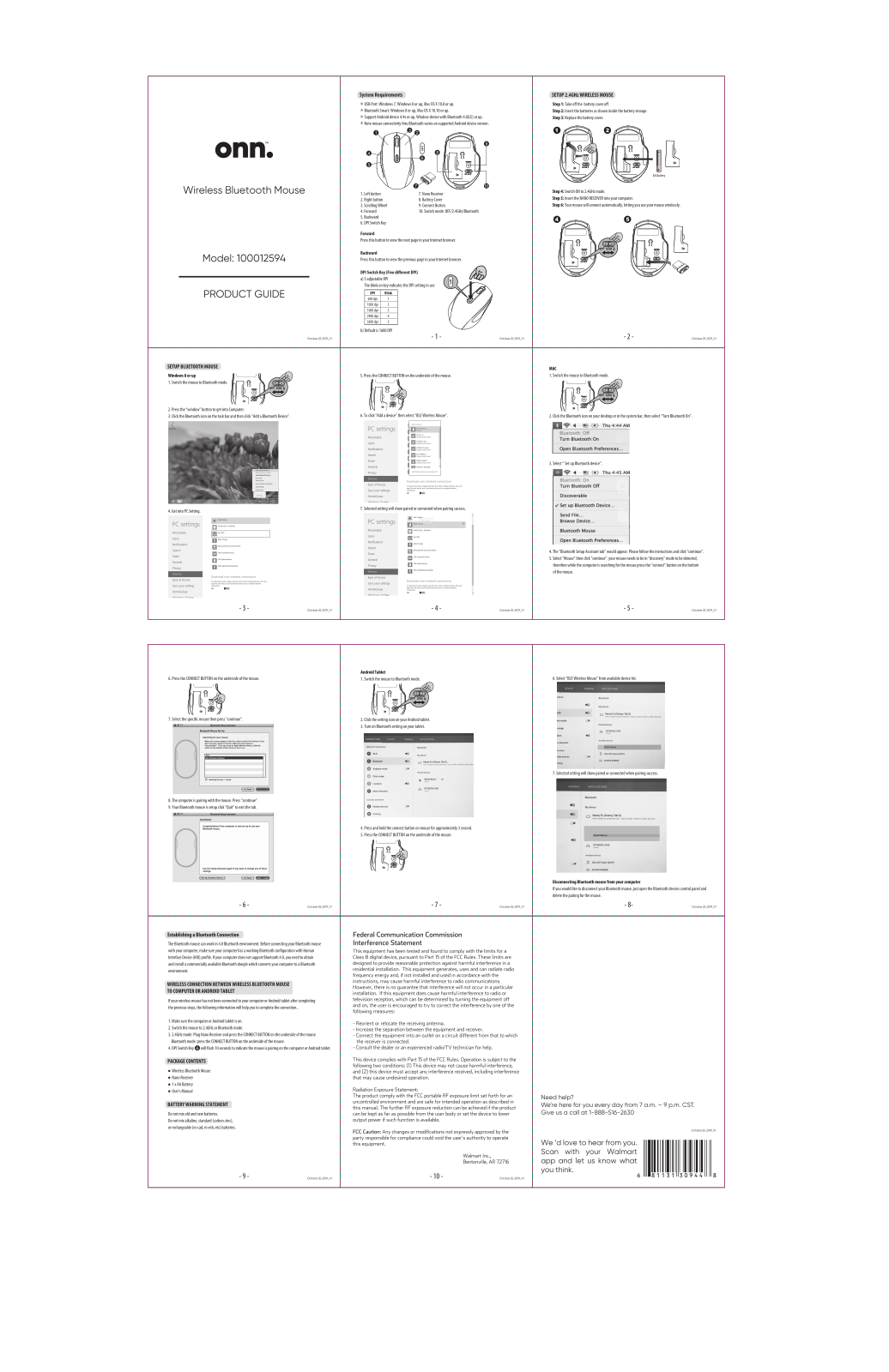 Acrox MU80 Users Manual