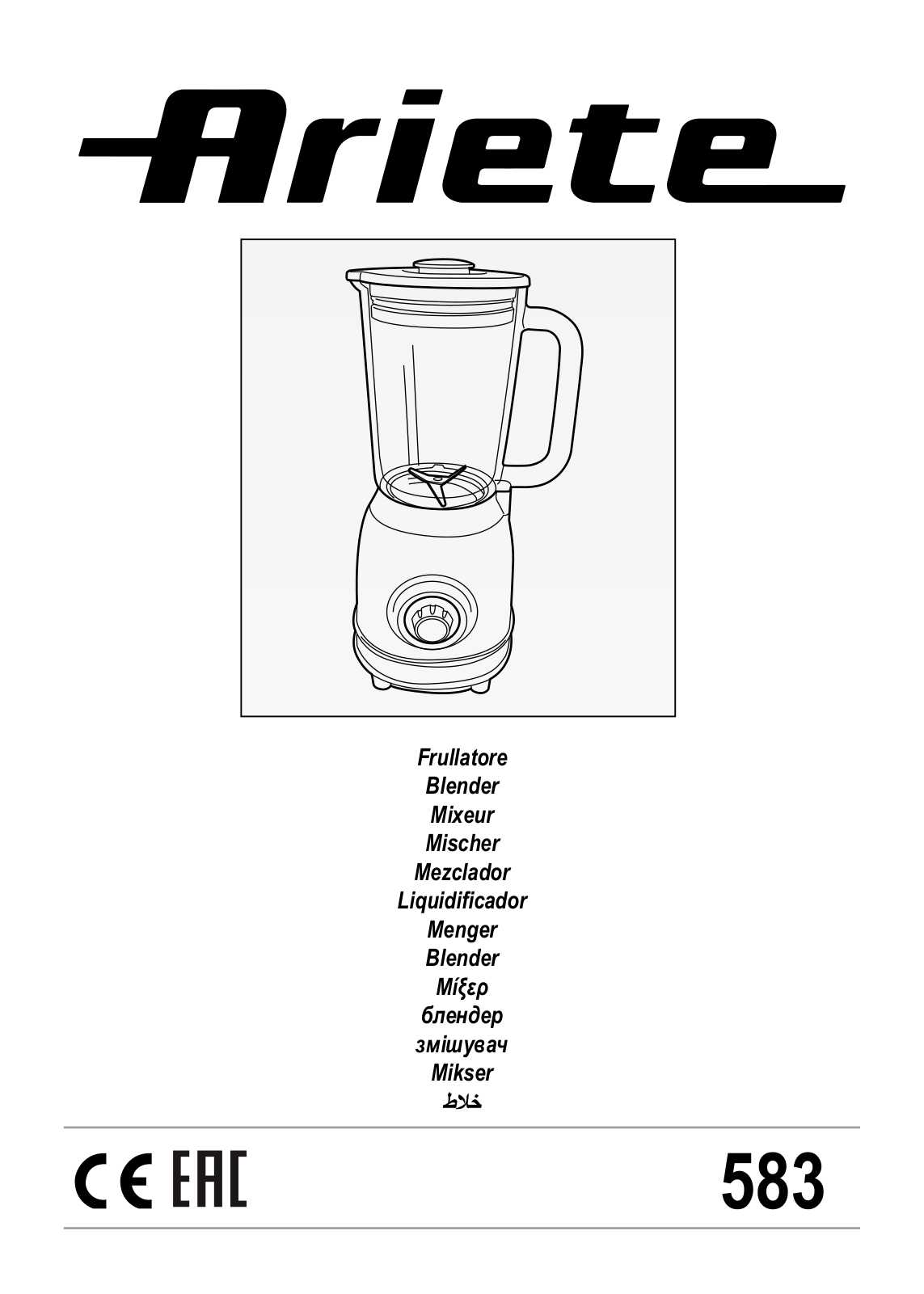 ARIETE 583/05 User guide - ManualMachine.com