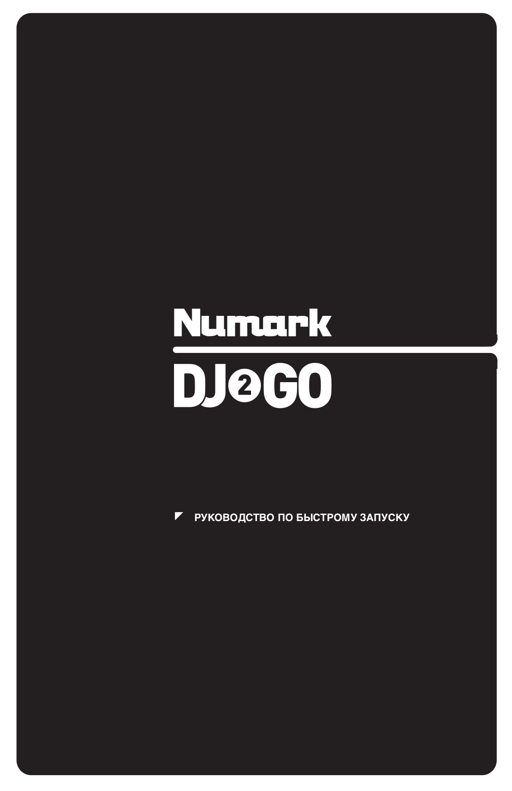 Numark DJ2GO User Manual