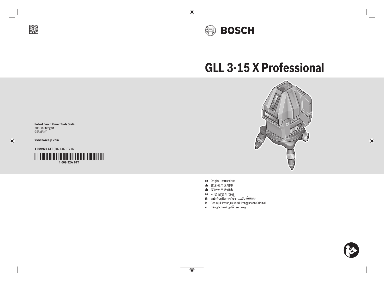 Bosch GLL 3-15 X User Manual