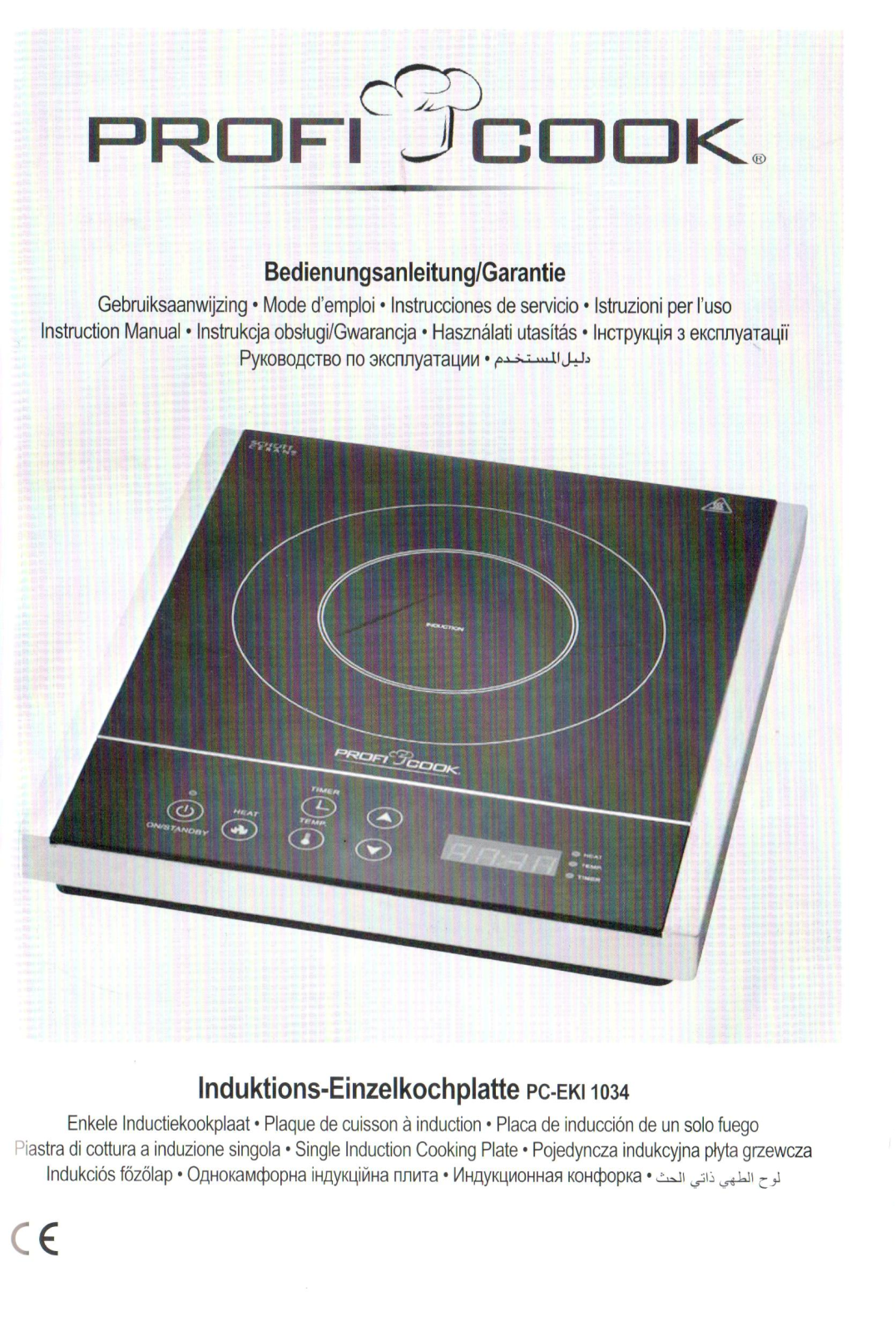 Profi cook PC-EKI 1034 User Manual