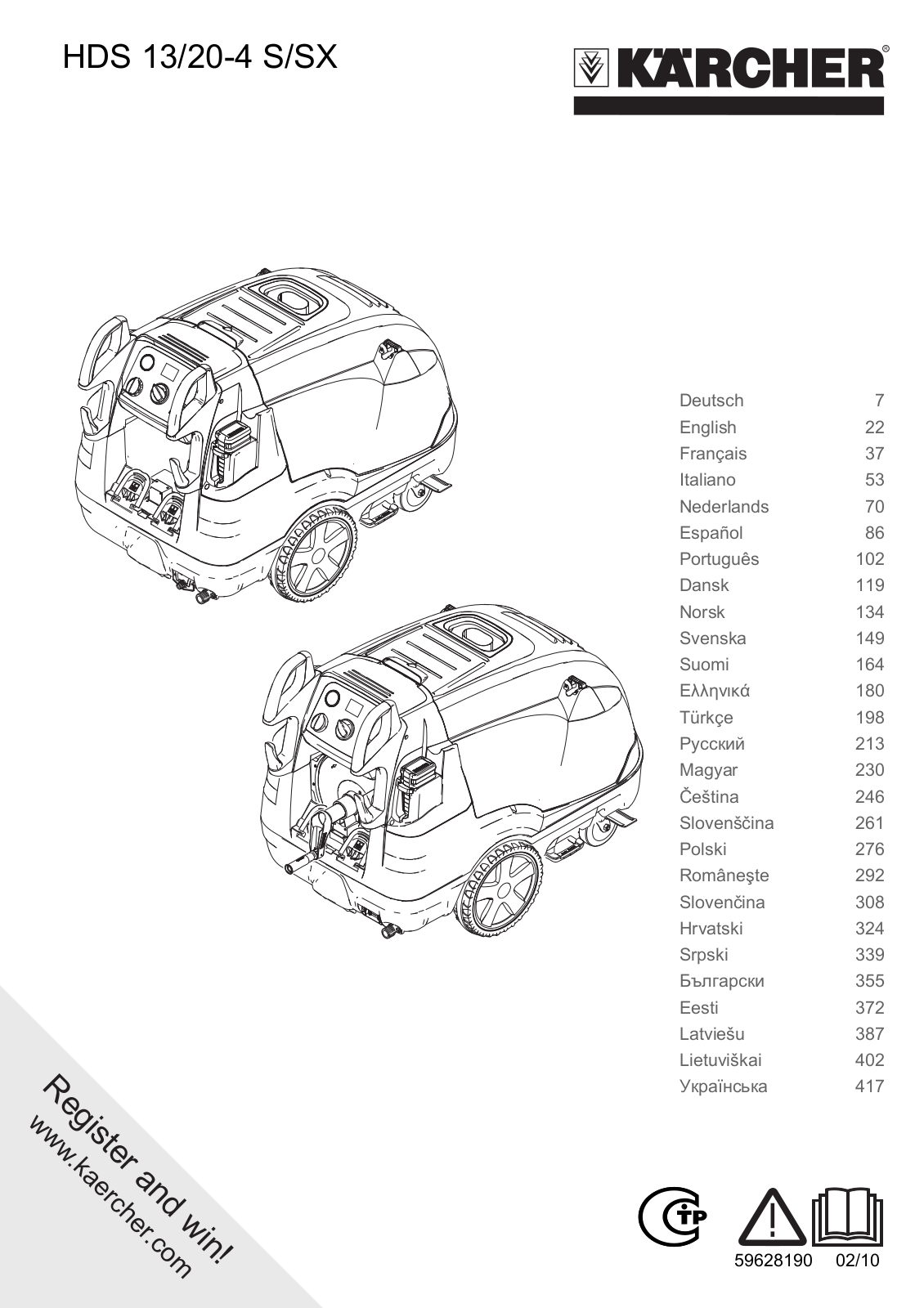 Karcher HDS 13/20-4 S User Manual