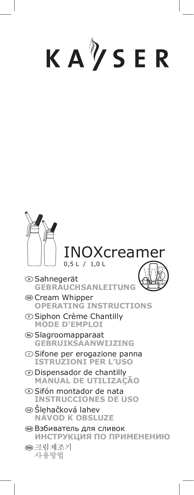 Kayser INOXcreamer User Manual