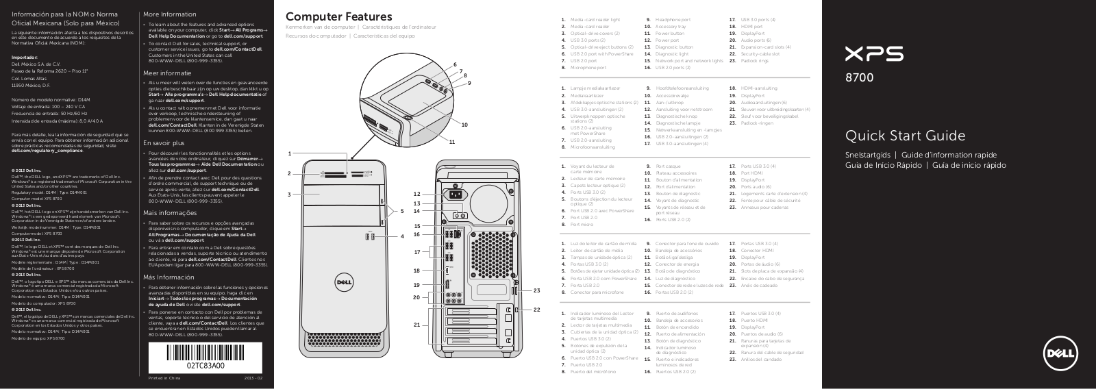 Dell XPS 8700 Quick Start Manual