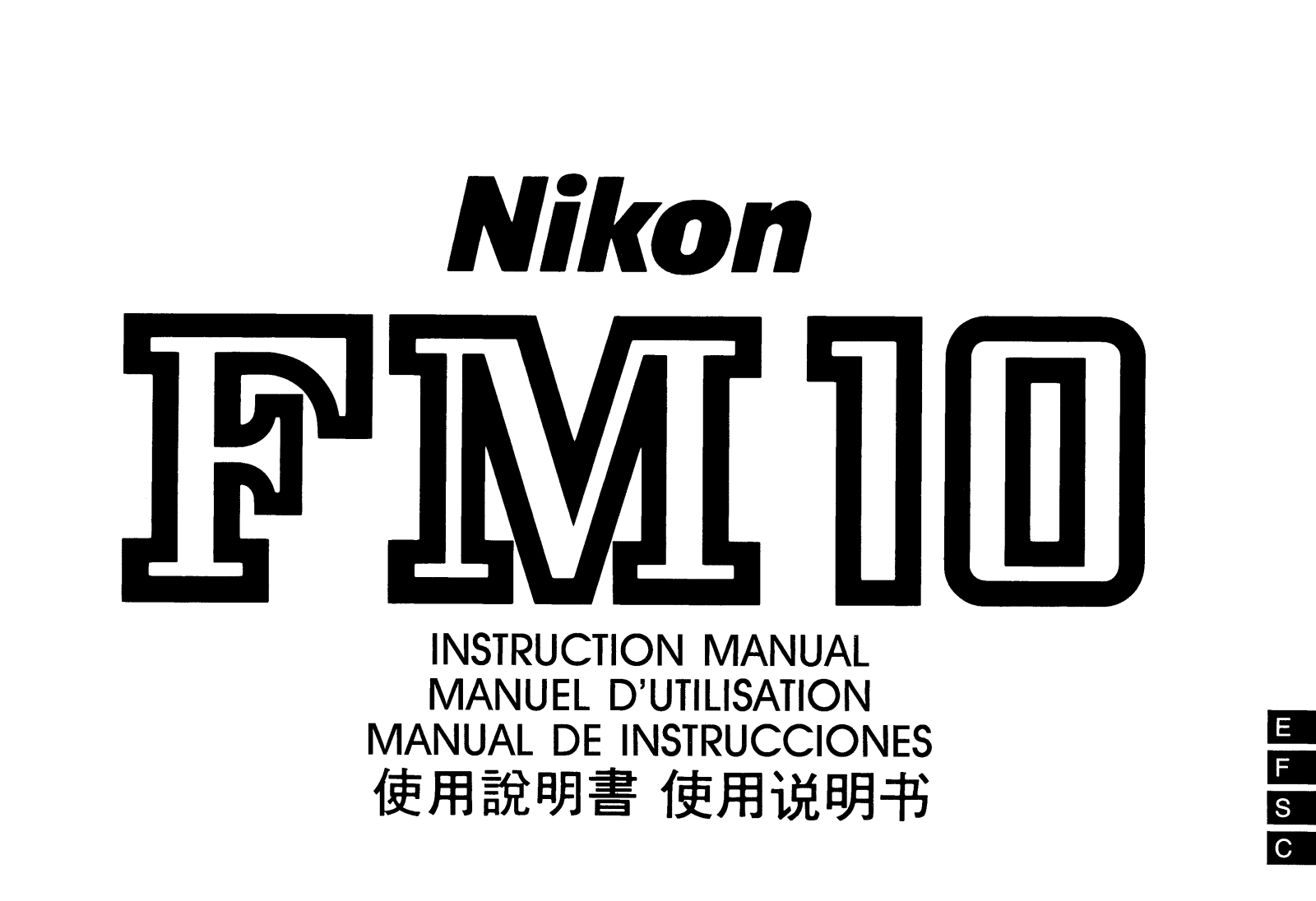 Nikon 1689 User manual