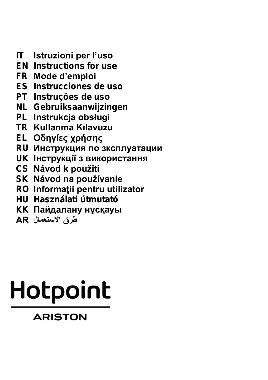 HOTPOINT/ARISTON HHGC 6.7F LB X User Manual