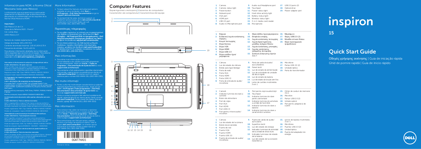 Dell Inspiron 15 N5050 User Manual