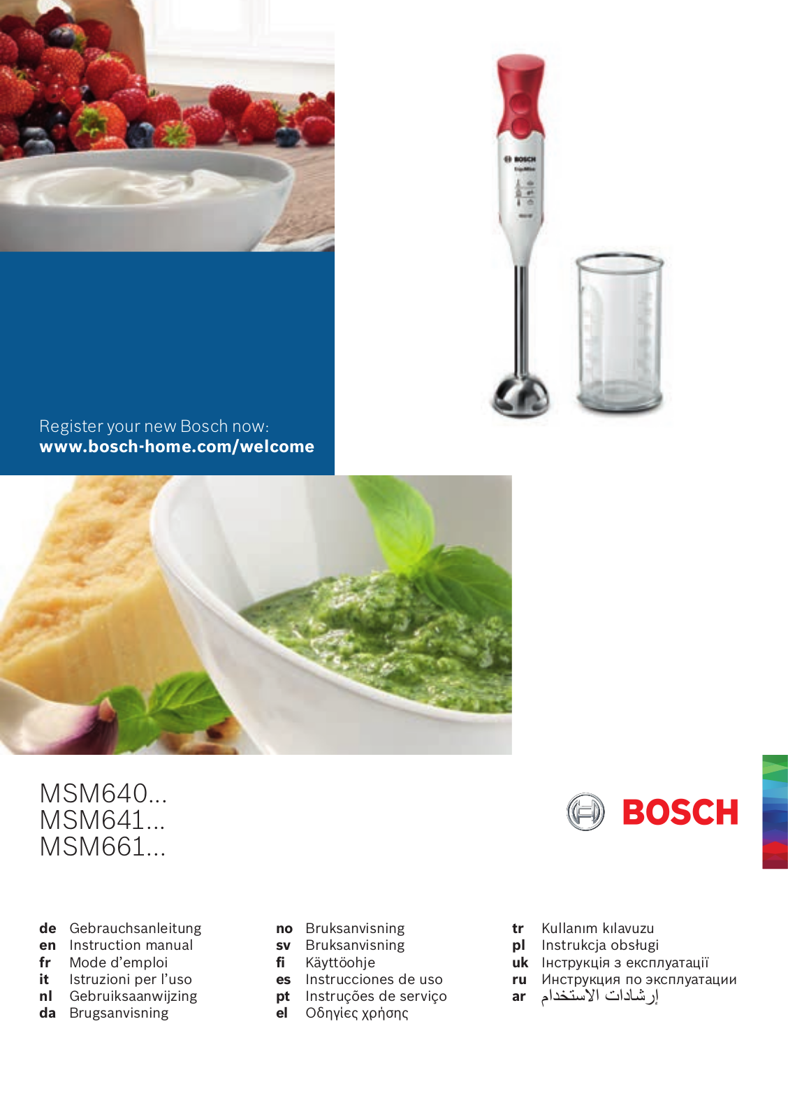 Bosch MSM66110Y, MSM64010, MSM66110D, MSM66110, MSM64110 Instruction manual