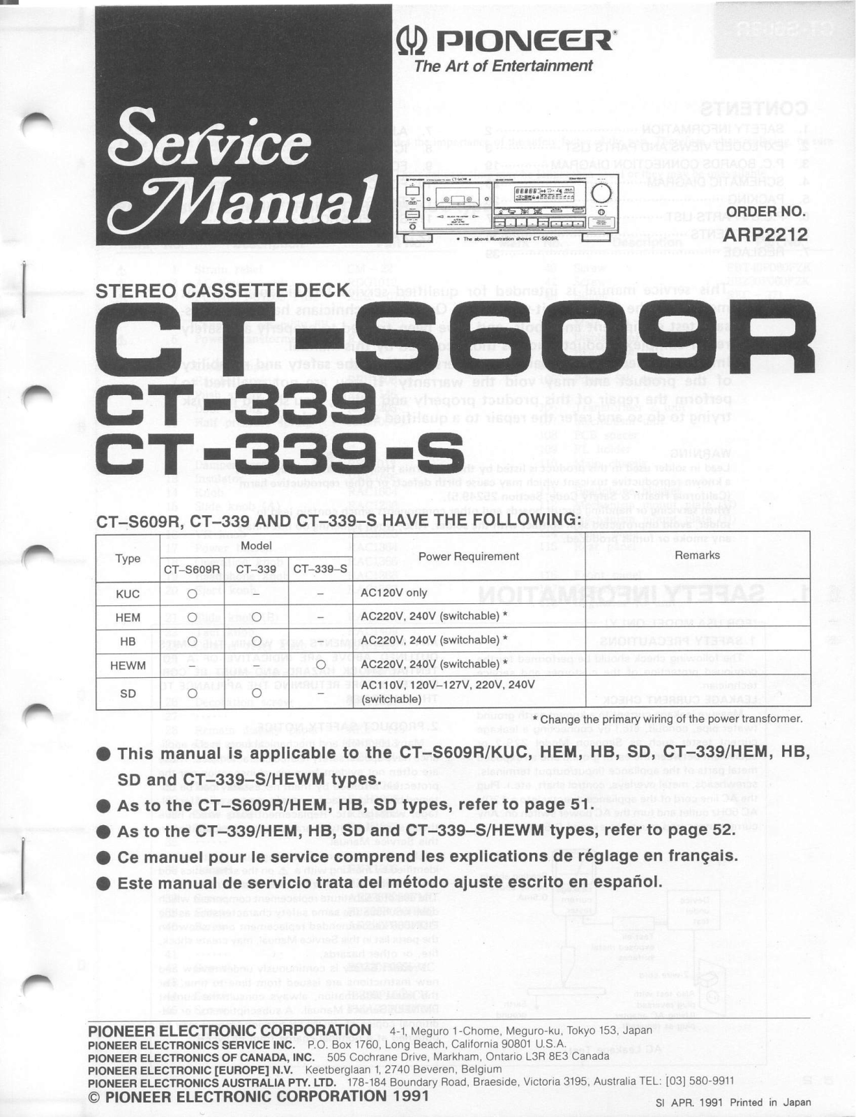 Pioneer CT-339, CT-339-S, CTS-609-R Service manual