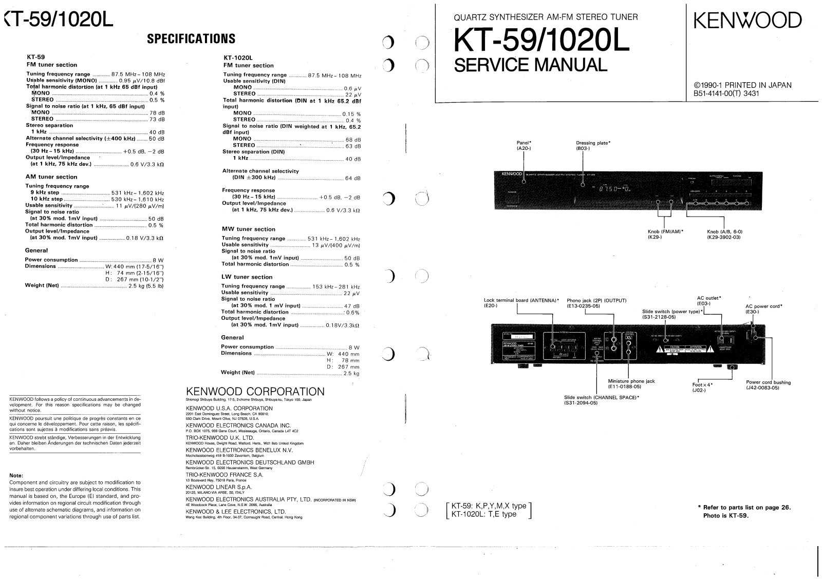 Kenwood KT-59, KT-1020-L Service Manual