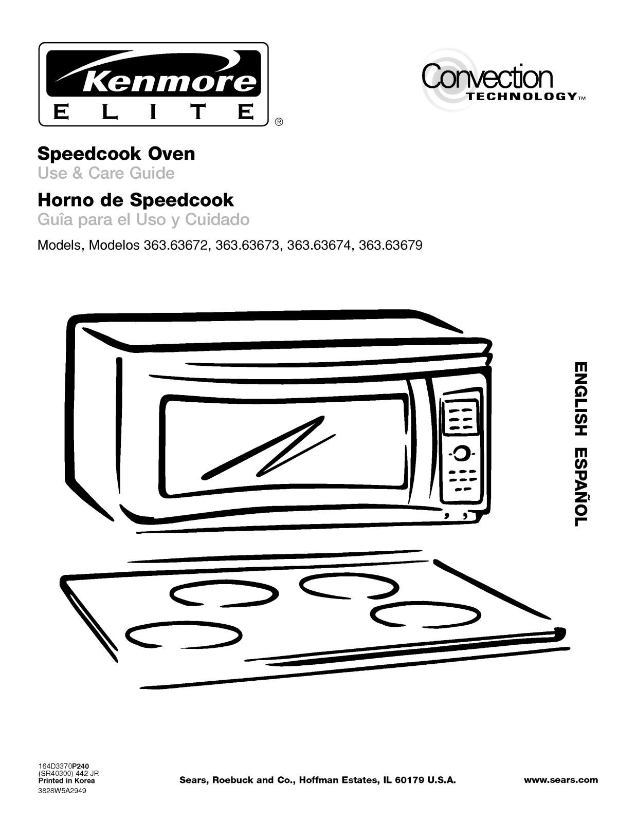 LG 2263672, 2263679, 2263674, 2263673 User Manual