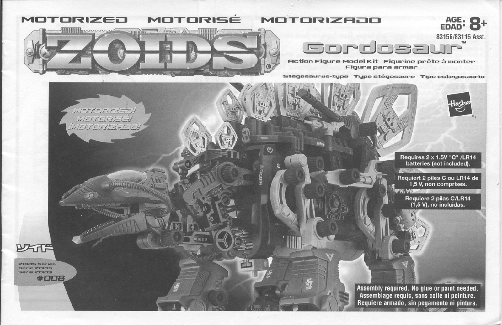 Hasbro ZOIDS GORDOSAUR User Manual