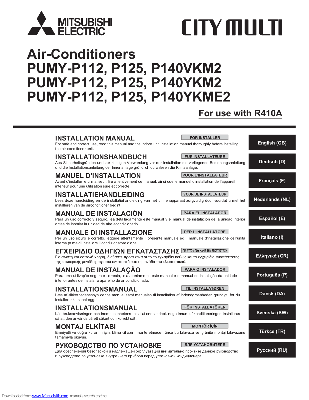 Mitsubishi Electric PUMY-P112, P140VKM2, P140YKM2, P125, P140YKME2 Installation Manual