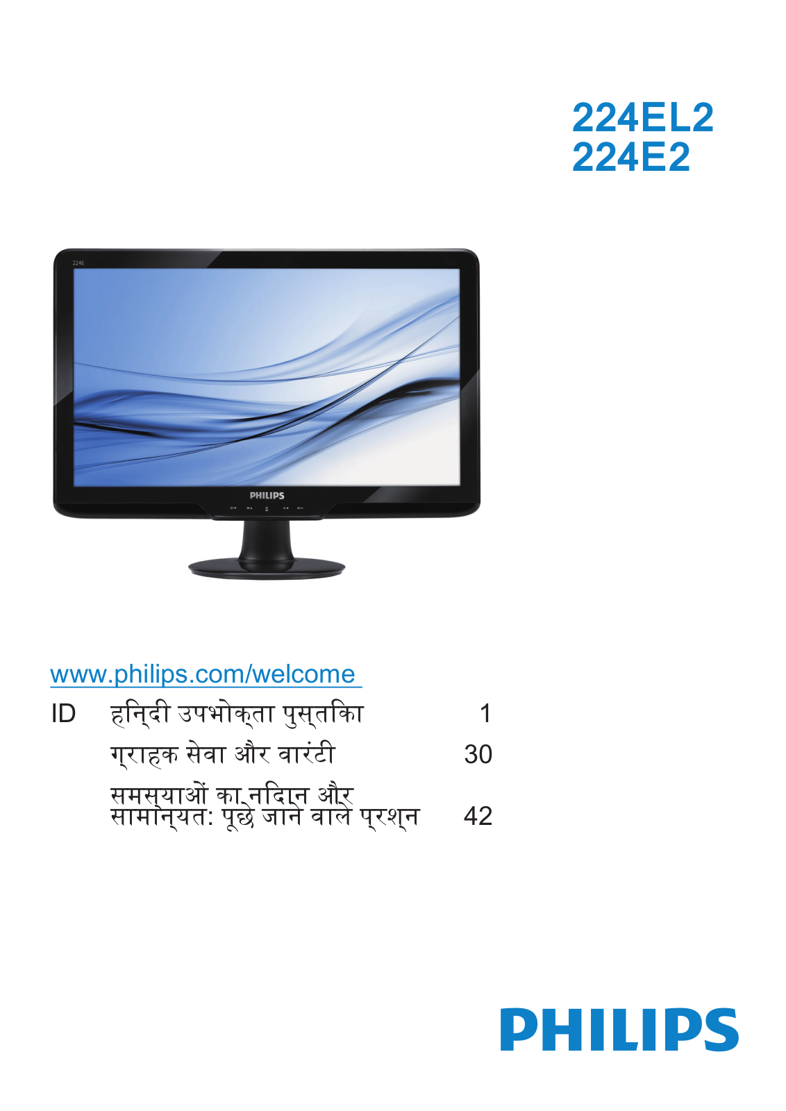 Philips 224EL2, 224E2 User Manual