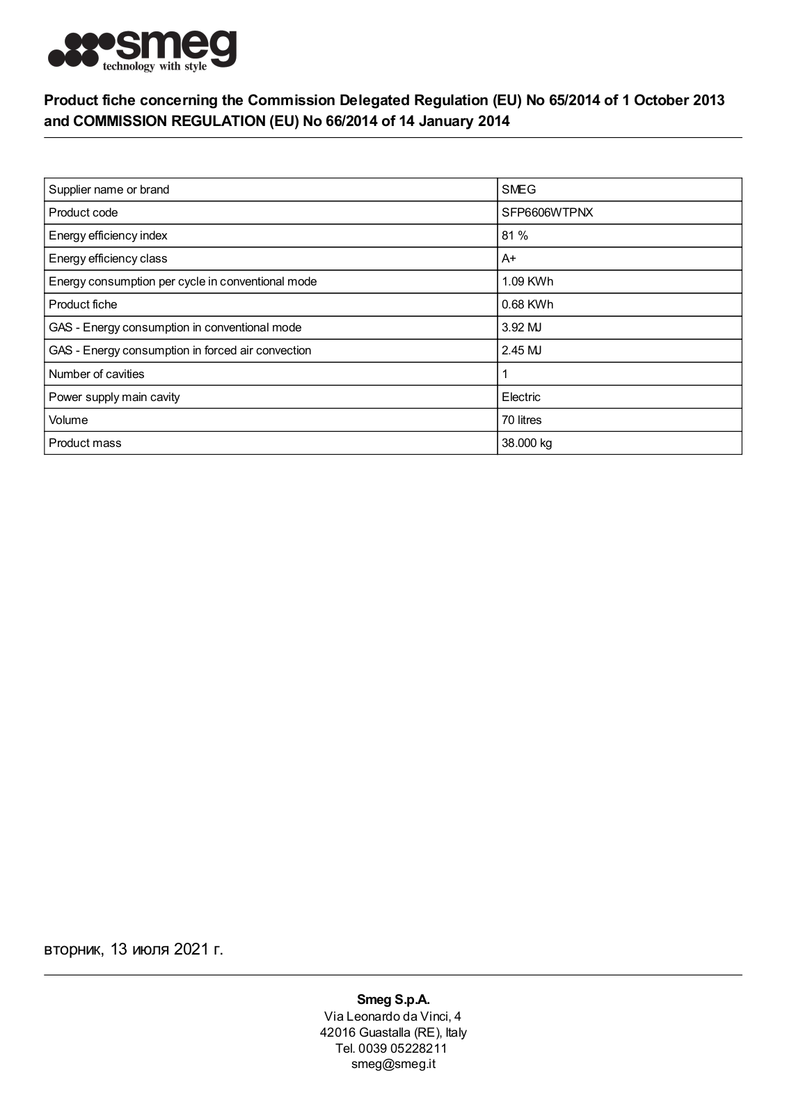 Smeg SFP6606WTPNX Product Information Sheet