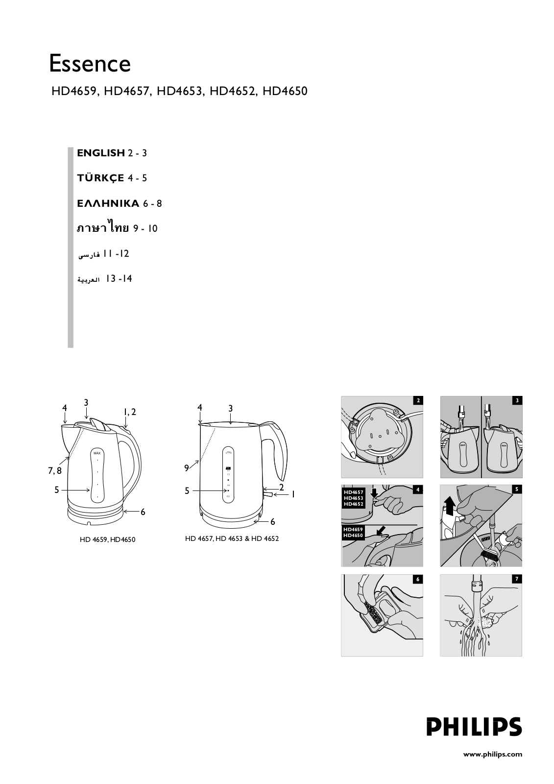 Philips HD4657/41, HD4657/01, HD4657/26, HD4657/02, HD4653/26 User Manual