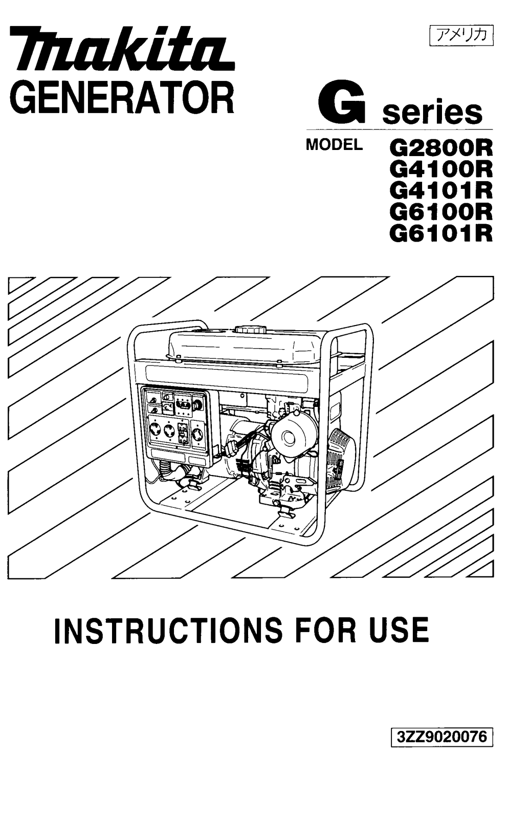 Makita G6100R, G Series User Manual