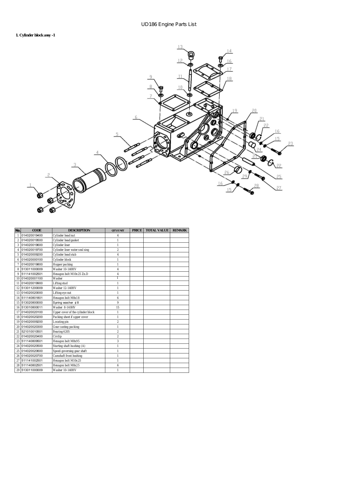 Champion DG10E Parts Catalog